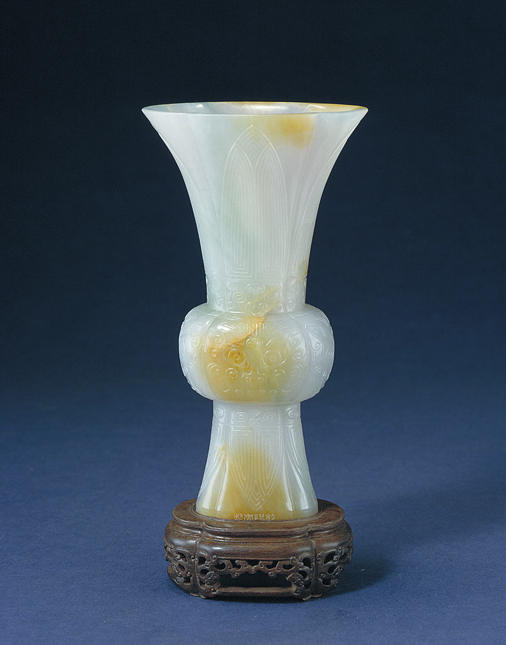 图片[1]-Cuidiao Begonia style goblet-China Archive